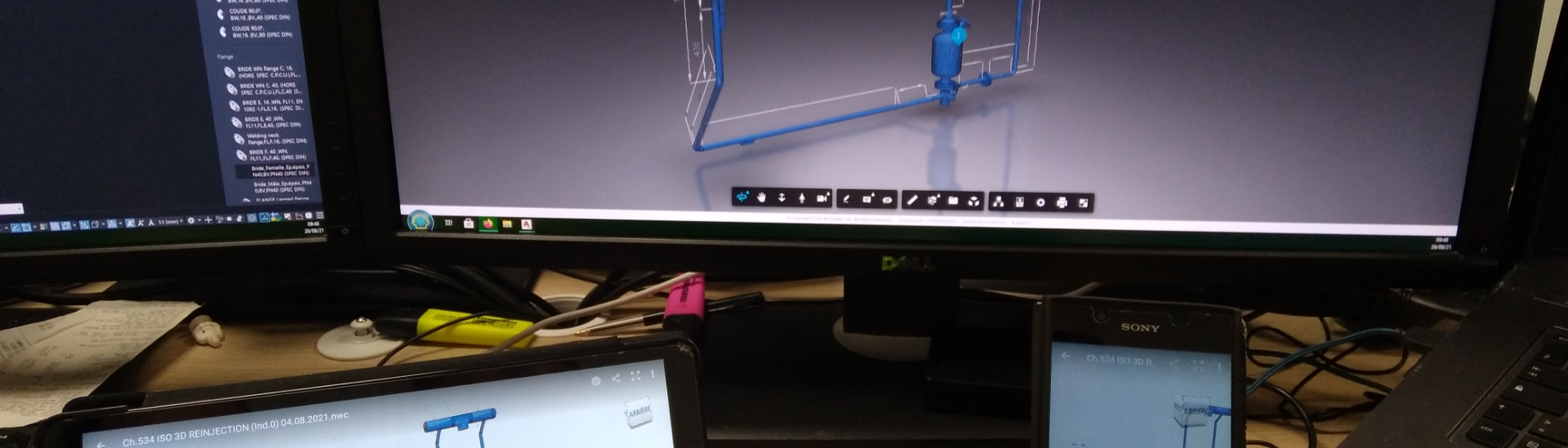 photo d'écran logicil maquettage 3d